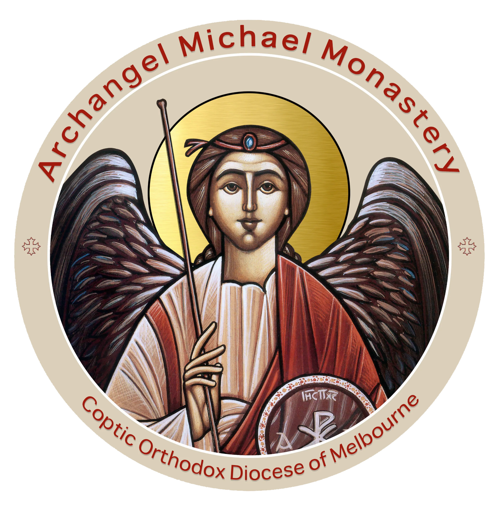 Archangel Michael Monastery Logo